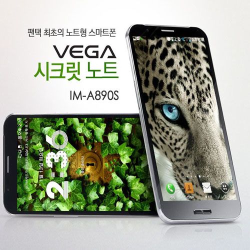 1471506678_890 1471506678_890